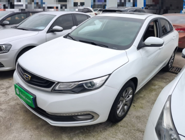 GEELY Emgrand GL 2017 GEELY Emgrand GL 2017 car image