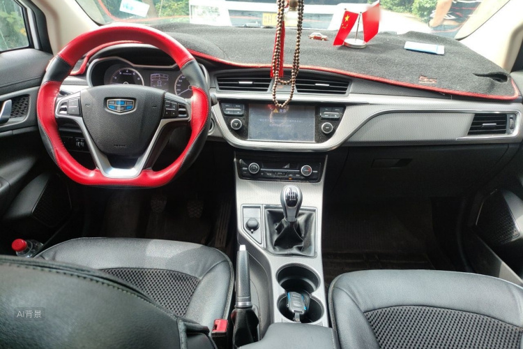GEELY Emgrand GS 2016 car image #11