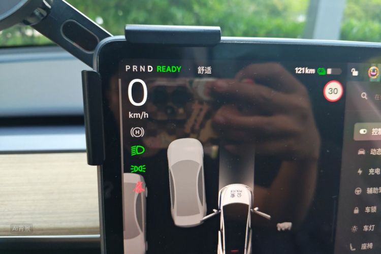 Tesla Model Y 2023 #13 Tesla Model Y 2023 car image #13