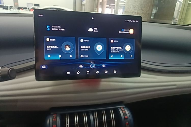 BYD Yuan Plus 2023 car image #17