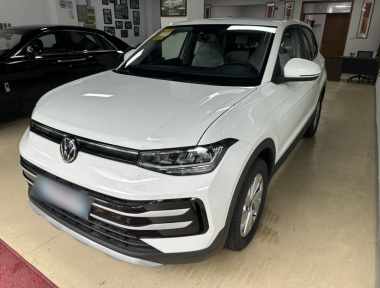 Volkswagen Tharu 2026 car image 