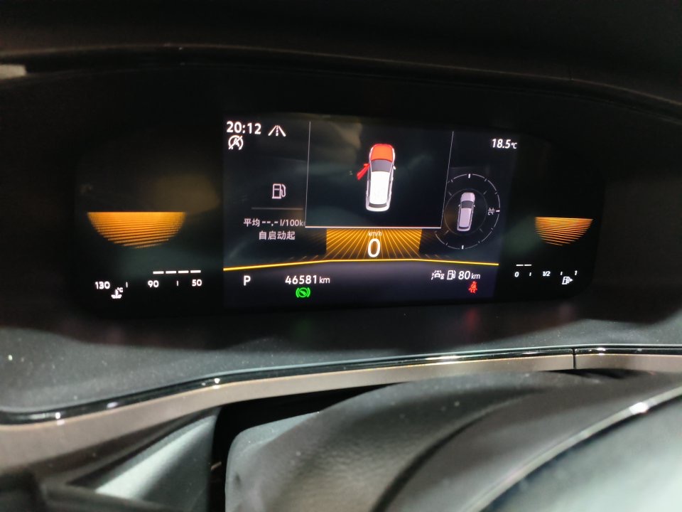 Volkswagen Tharu 2022 car image #6