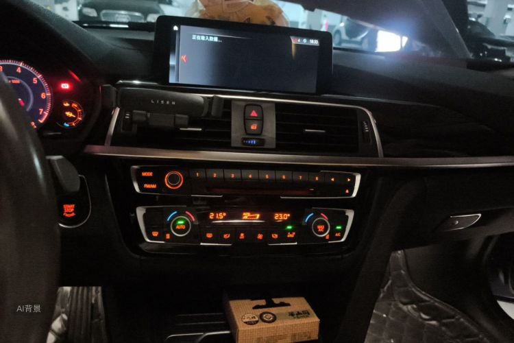 BMW 3 Series 2018 #15 BMW 3 Series 2018 car image #15