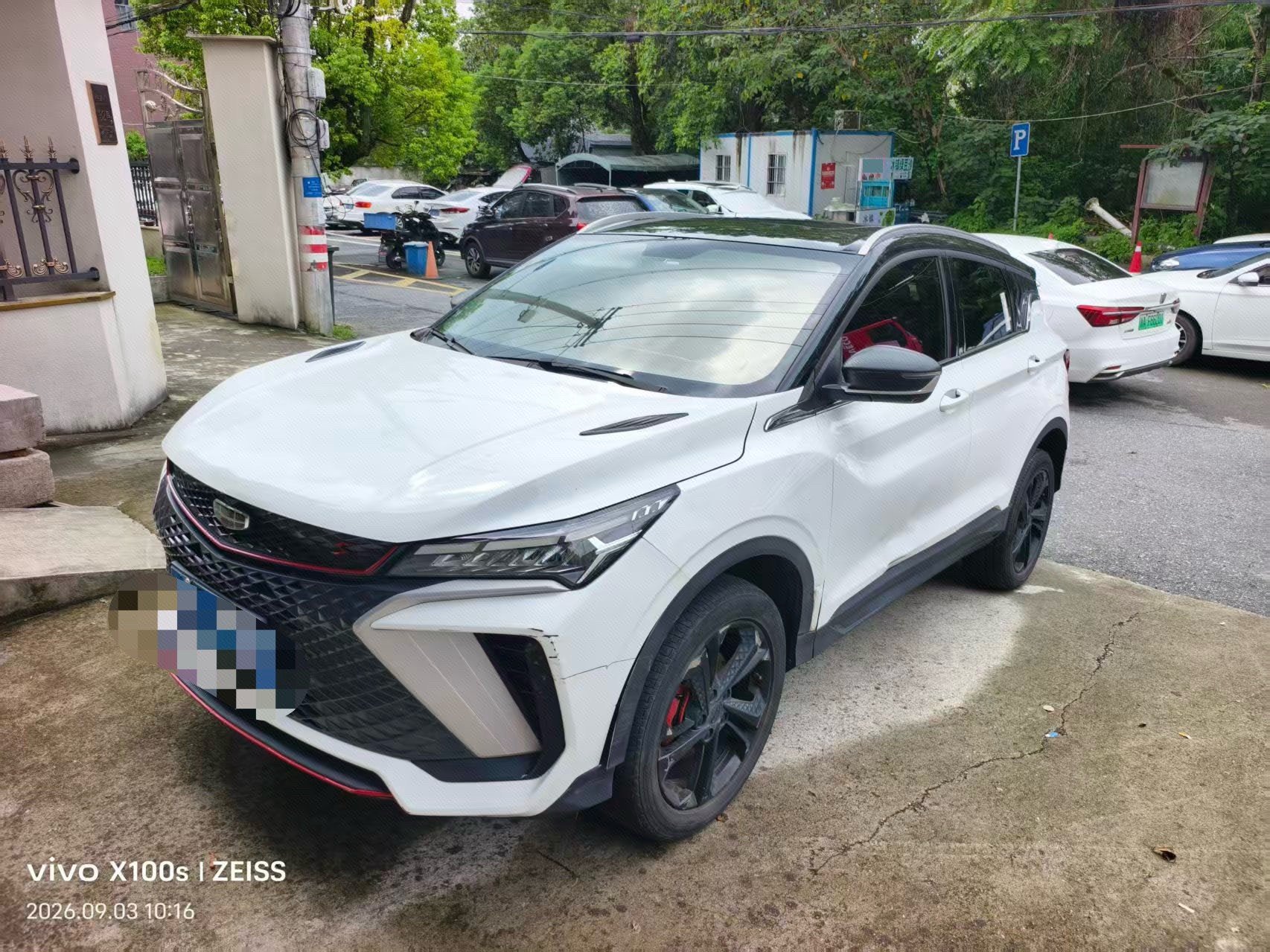 GEELY Coolray 2023 GEELY Coolray 2023 car image