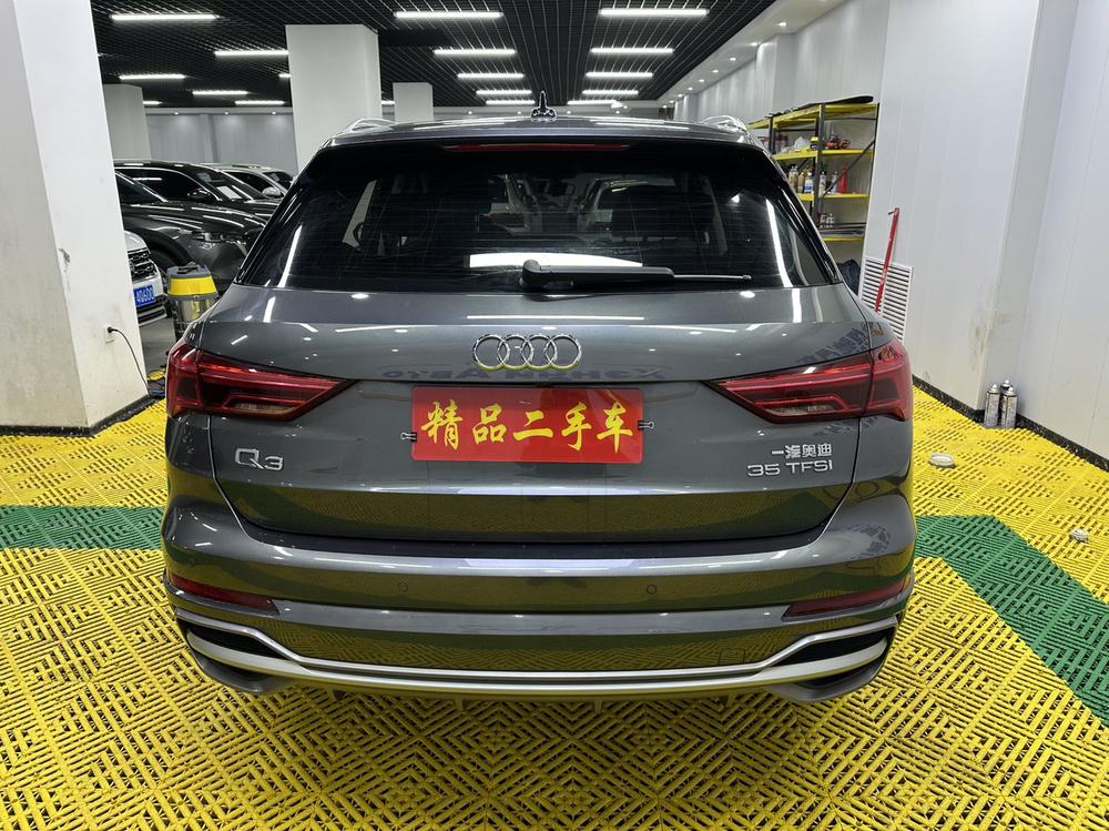 Audi Q3 2023 #5 Audi Q3 2023 car image #5