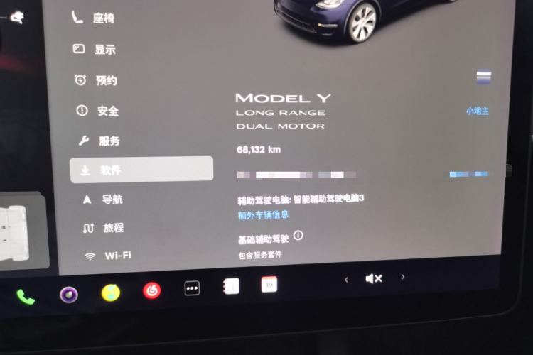 Tesla Model Y 2021 #12 Tesla Model Y 2021 car image #12