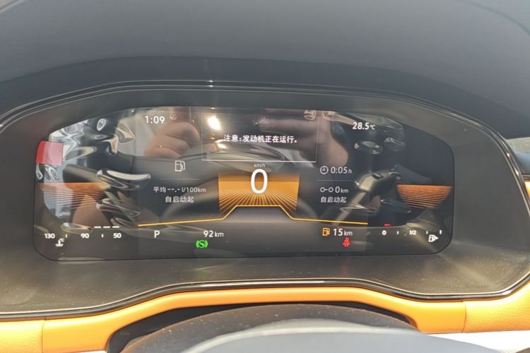 Volkswagen Bora 2026 car image #12