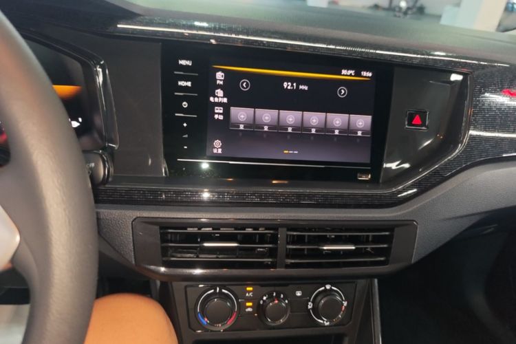 Volkswagen Lavida 2026 car image #13