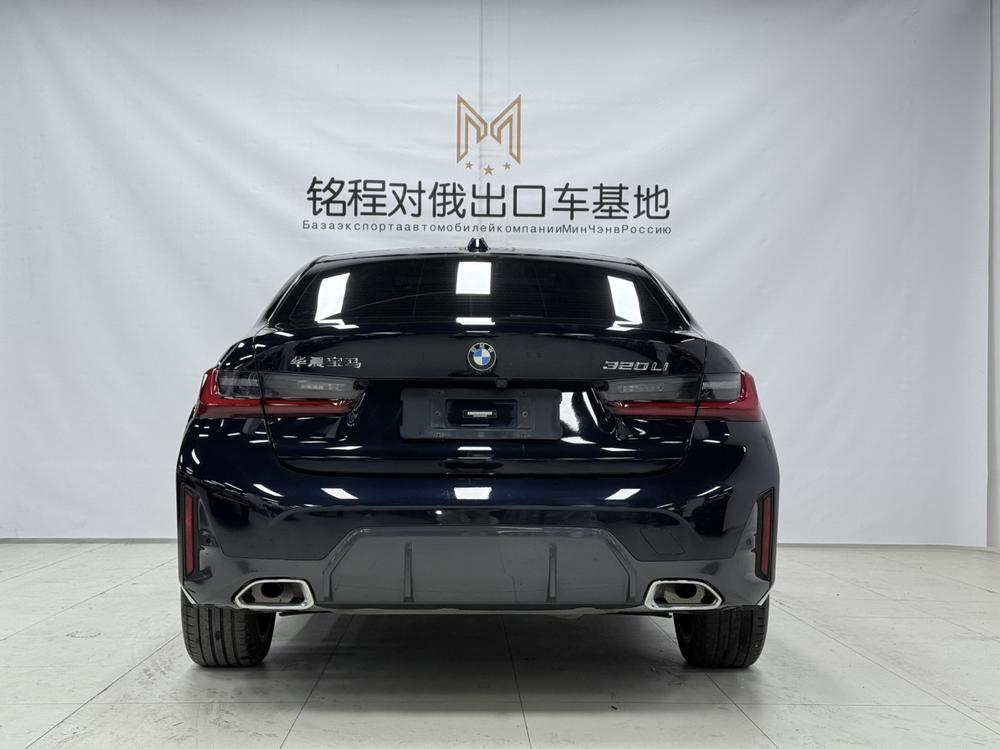 BMW 3 Series 2023 #5 BMW 3 Series 2023 car image #5