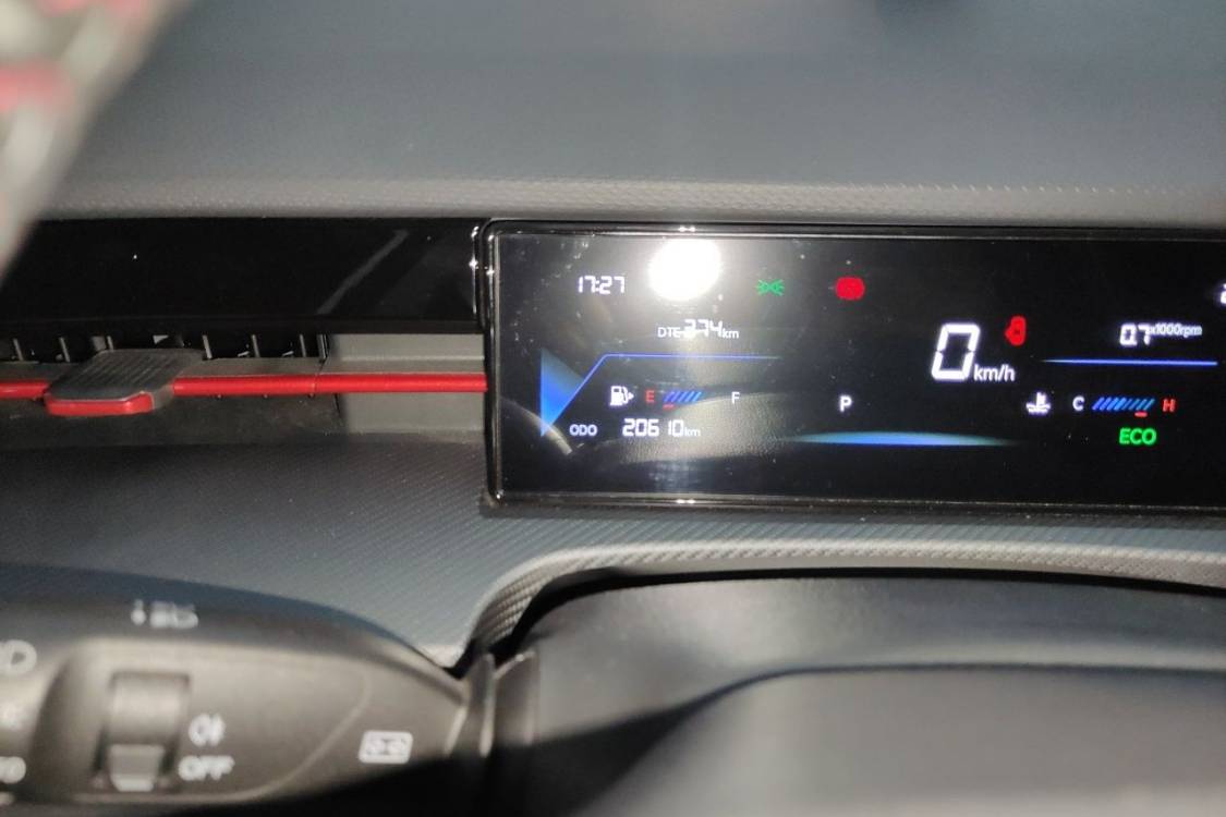Jetour Dashing 2024 image de voiture #25