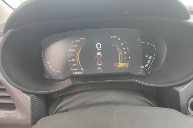 GEELY Emgrand GL 2020 صورة سيارة #13