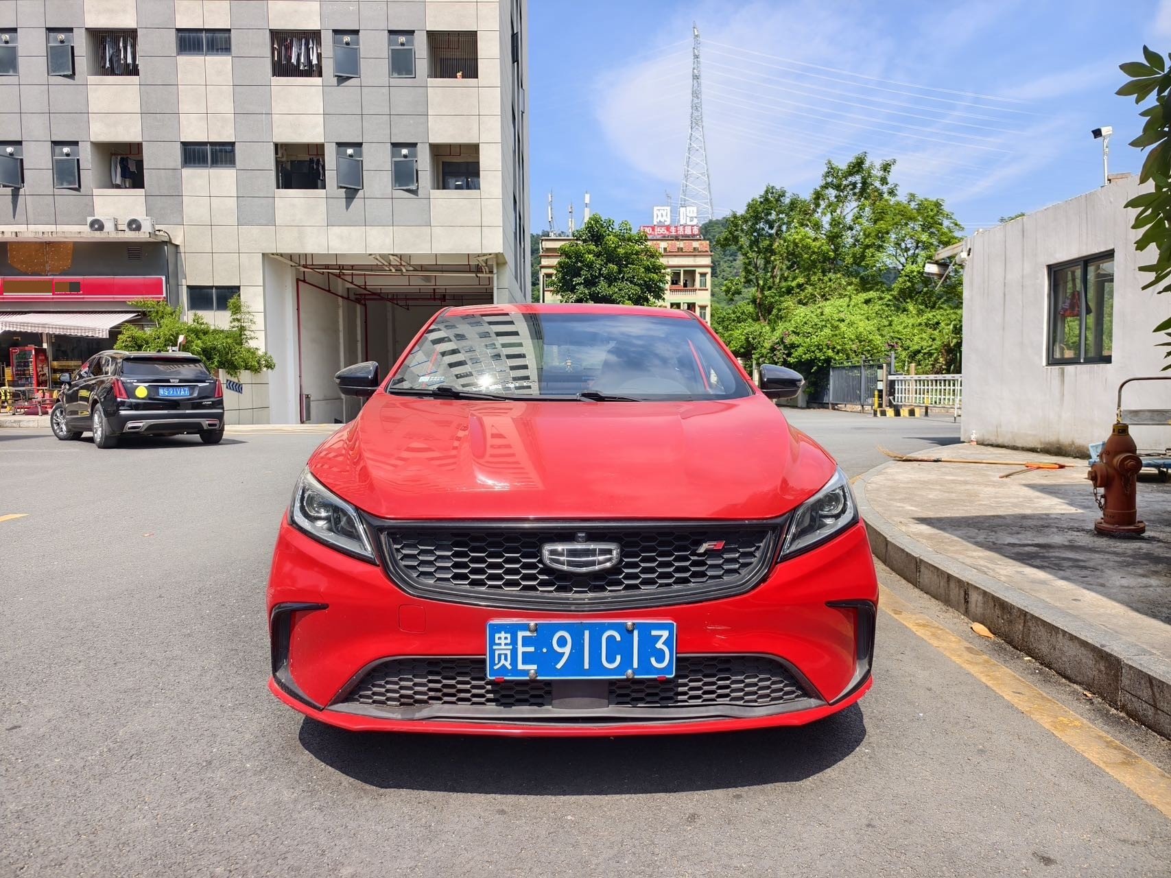 GEELY Binray 2020 #2 GEELY Binray 2020 car image #2