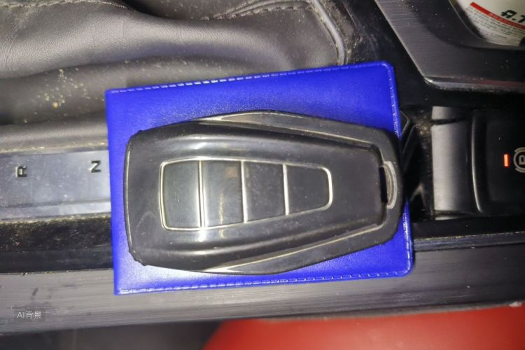 GEELY Emgrand S 2023 #10 GEELY Emgrand S 2023 image de voiture #10