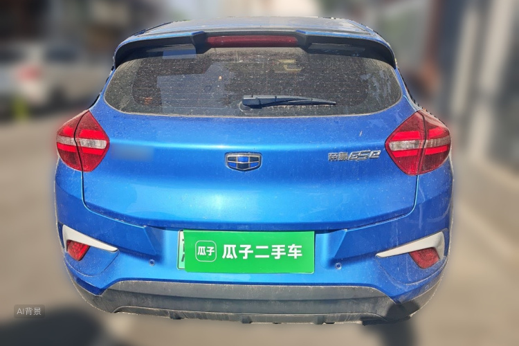 GEELY Emgrand GSe 2018 #6 GEELY Emgrand GSe 2018 imagem de carro #6