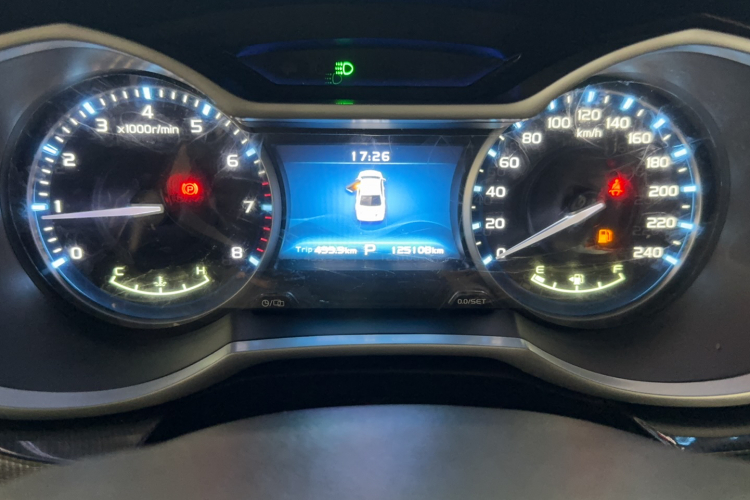 GEELY Emgrand 2017 #8 GEELY Emgrand 2017 image de voiture #8