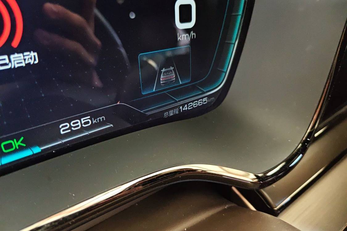BYD Han 2021 car image #25