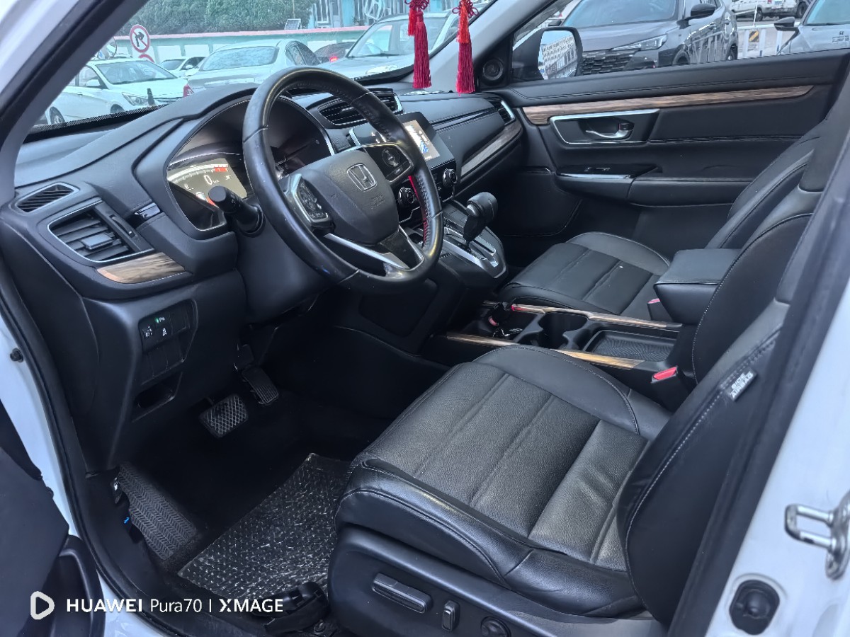 Honda CR-V 2017 #7 Honda CR-V 2017 car image #7