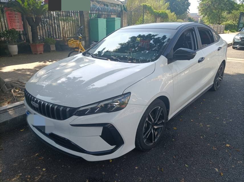 GEELY Binray 2025 car image 