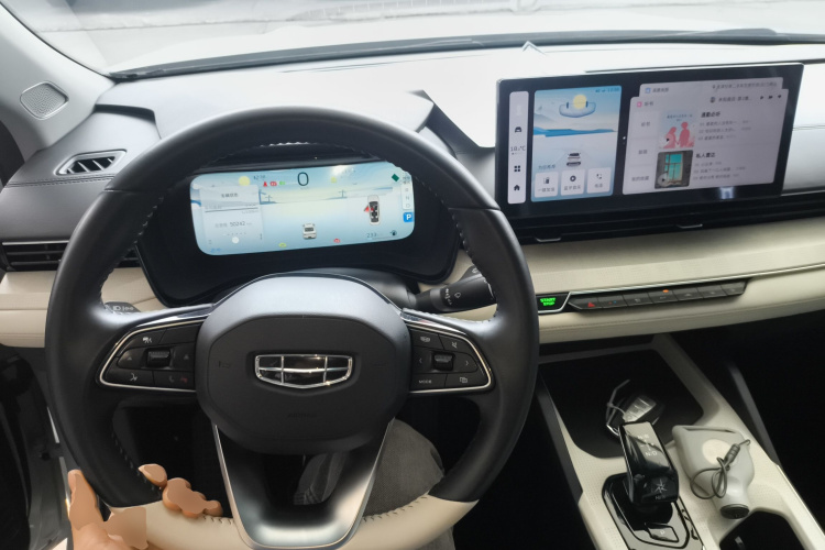 GEELY Emgrand L HiP 2022 изображение автомобиля #10