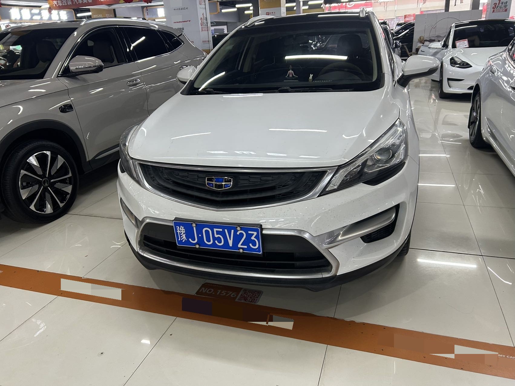GEELY Emgrand GS 2017 #2 GEELY Emgrand GS 2017 car image #2