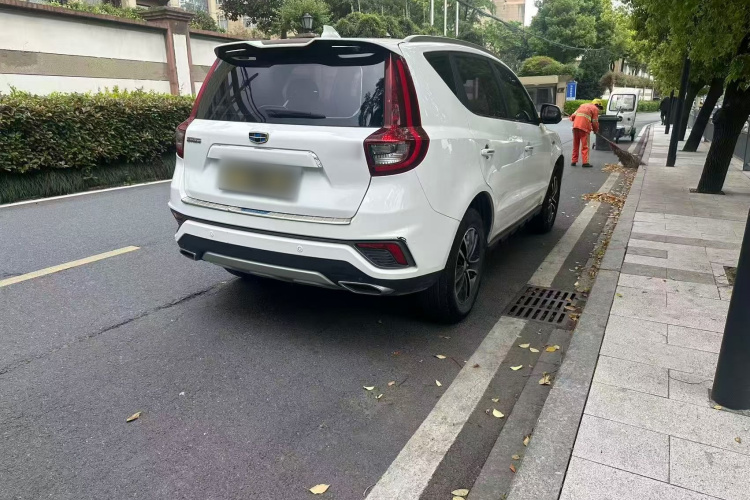 GEELY Vision X6 2019 imagen de coche #12