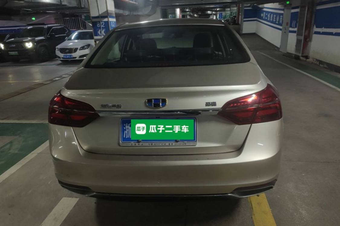 GEELY Emgrand 2018 image de voiture #6