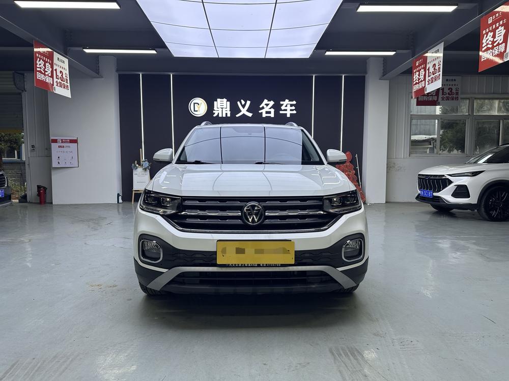 Volkswagen Tacqua 2020 car image #2