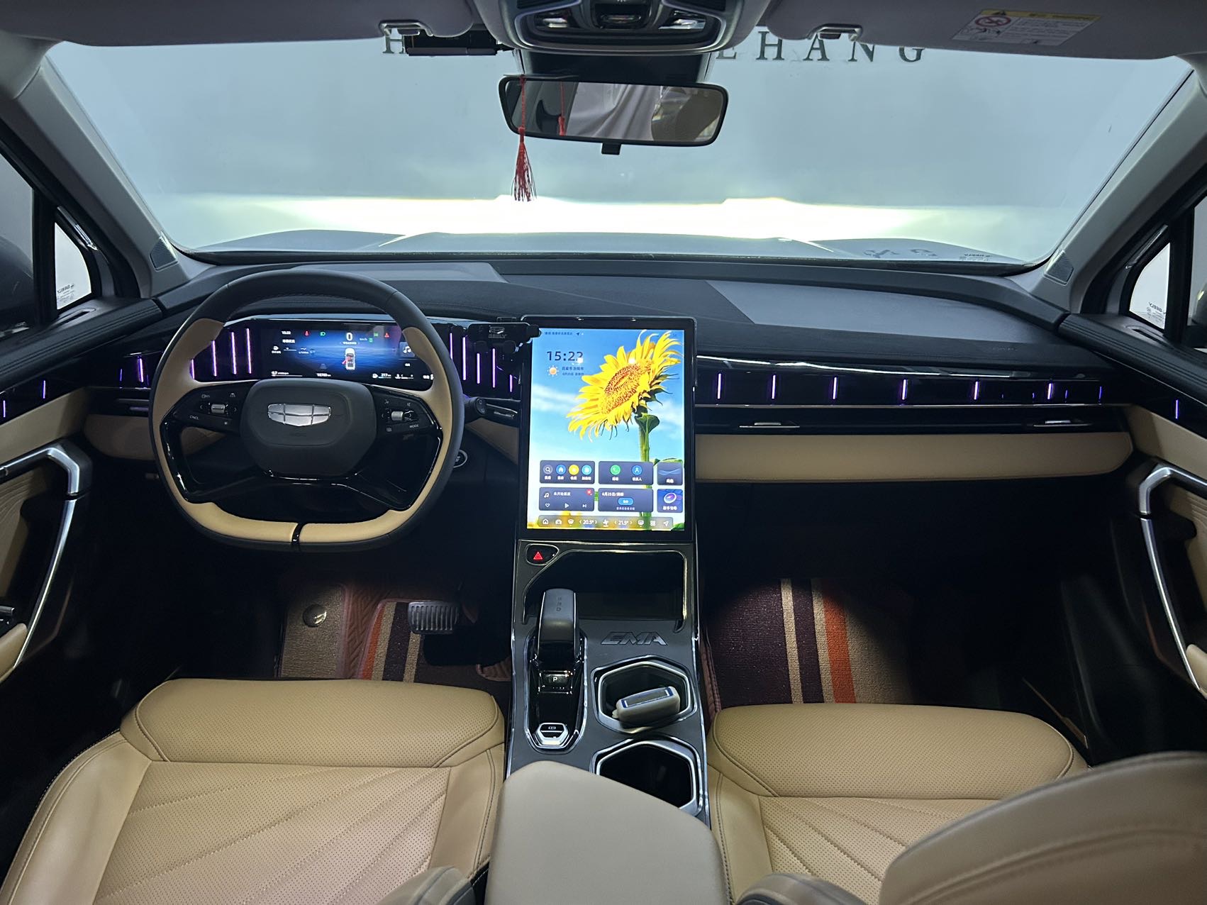 GEELY Boyue L 2023 car image #7
