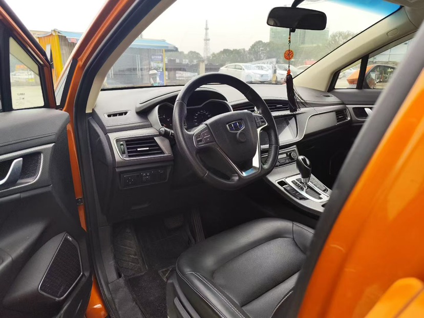 GEELY Emgrand GS 2018 #7 GEELY Emgrand GS 2018 image de voiture #7
