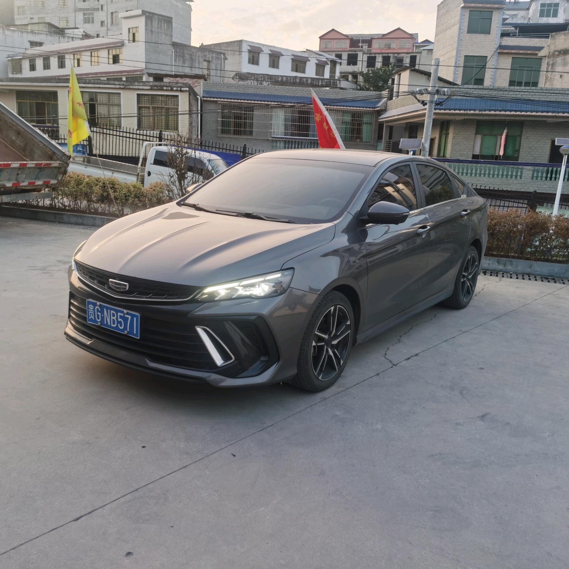 2023 2023 car image