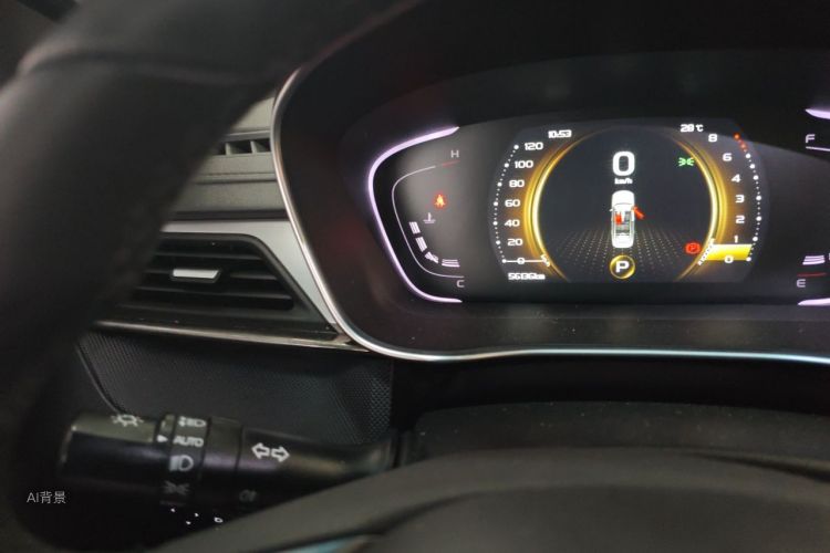 GEELY Binray 2019 #14 GEELY Binray 2019 car image #14