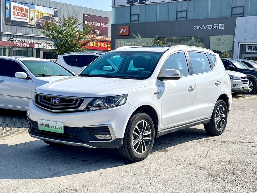 GEELY Vision X6 2019 GEELY Vision X6 2019 car image
