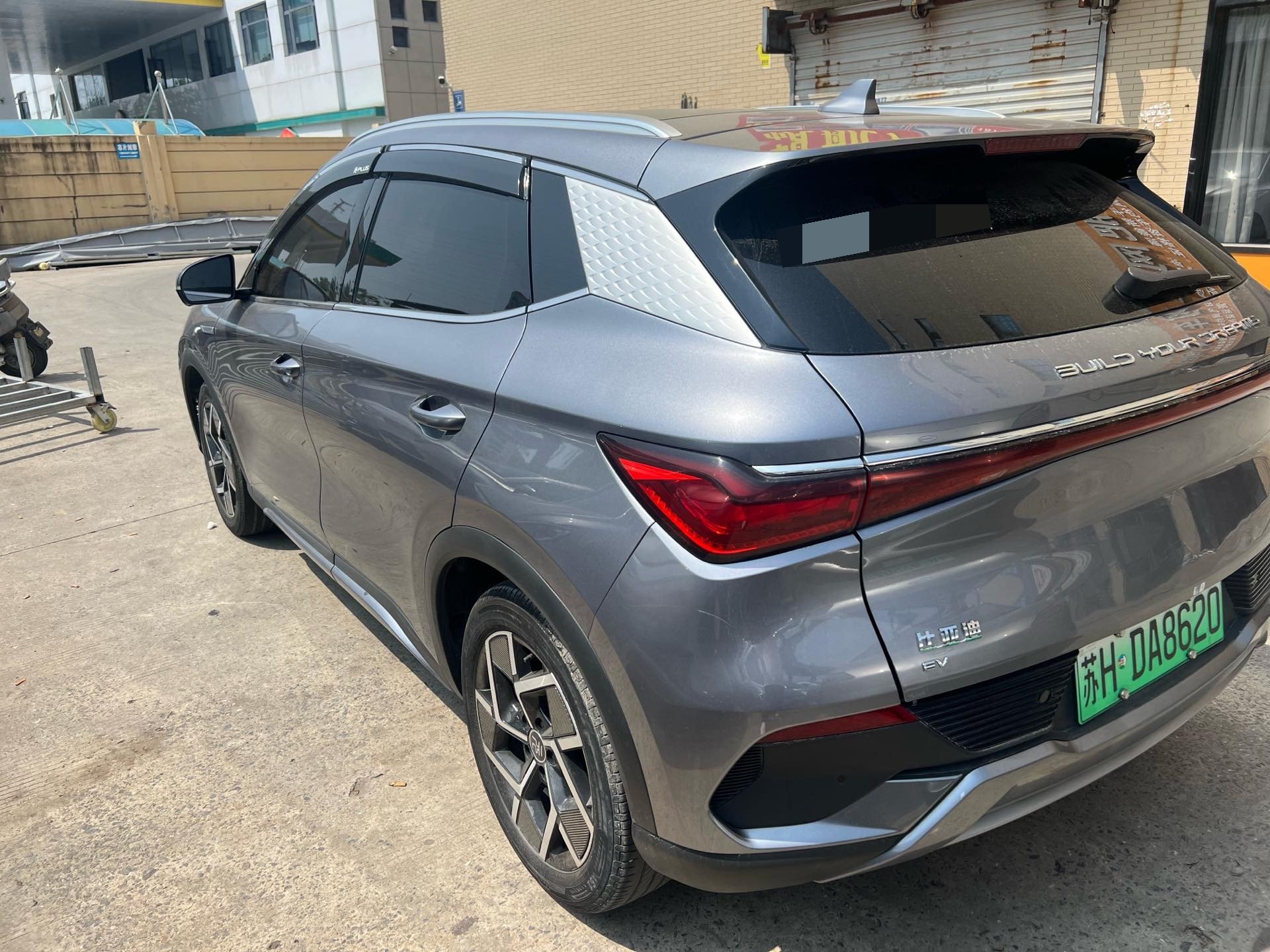 BYD Yuan Plus 2024 car image #5