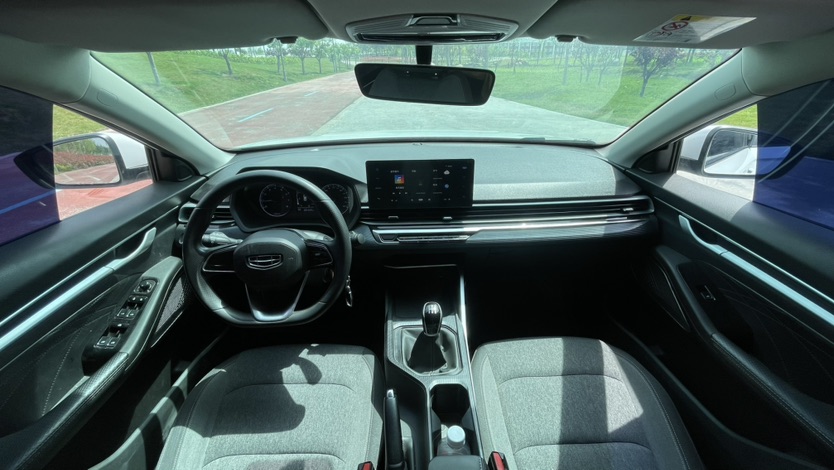 GEELY Emgrand 2023 #10 GEELY Emgrand 2023 imagen de coche #10