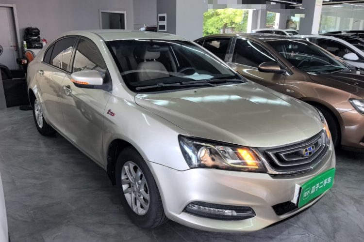 GEELY Emgrand 2017 #6 GEELY Emgrand 2017 immagine di auto #6