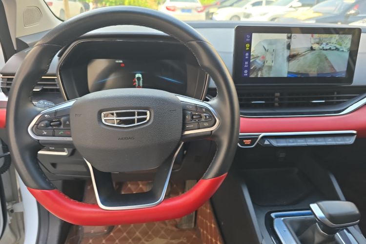 GEELY Emgrand S 2023 car image #11