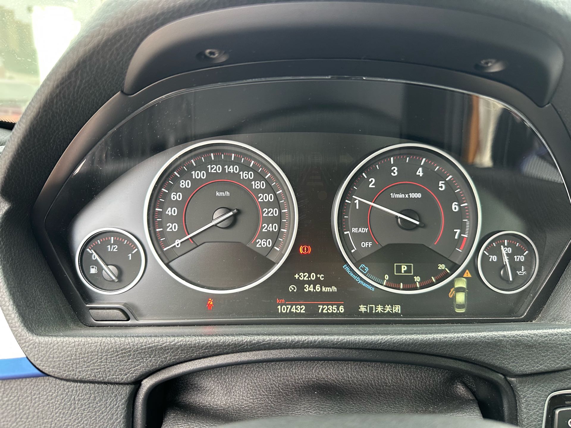 BMW 3 Series 2017 #12 BMW 3 Series 2017 car image #12