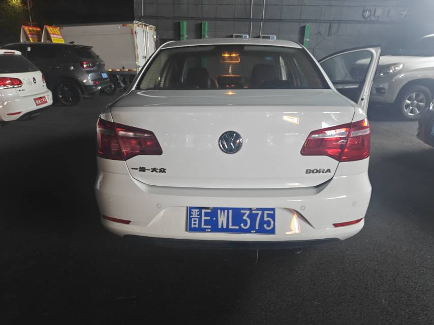 Volkswagen Bora 2015 #3 Volkswagen Bora 2015 صورة سيارة #3