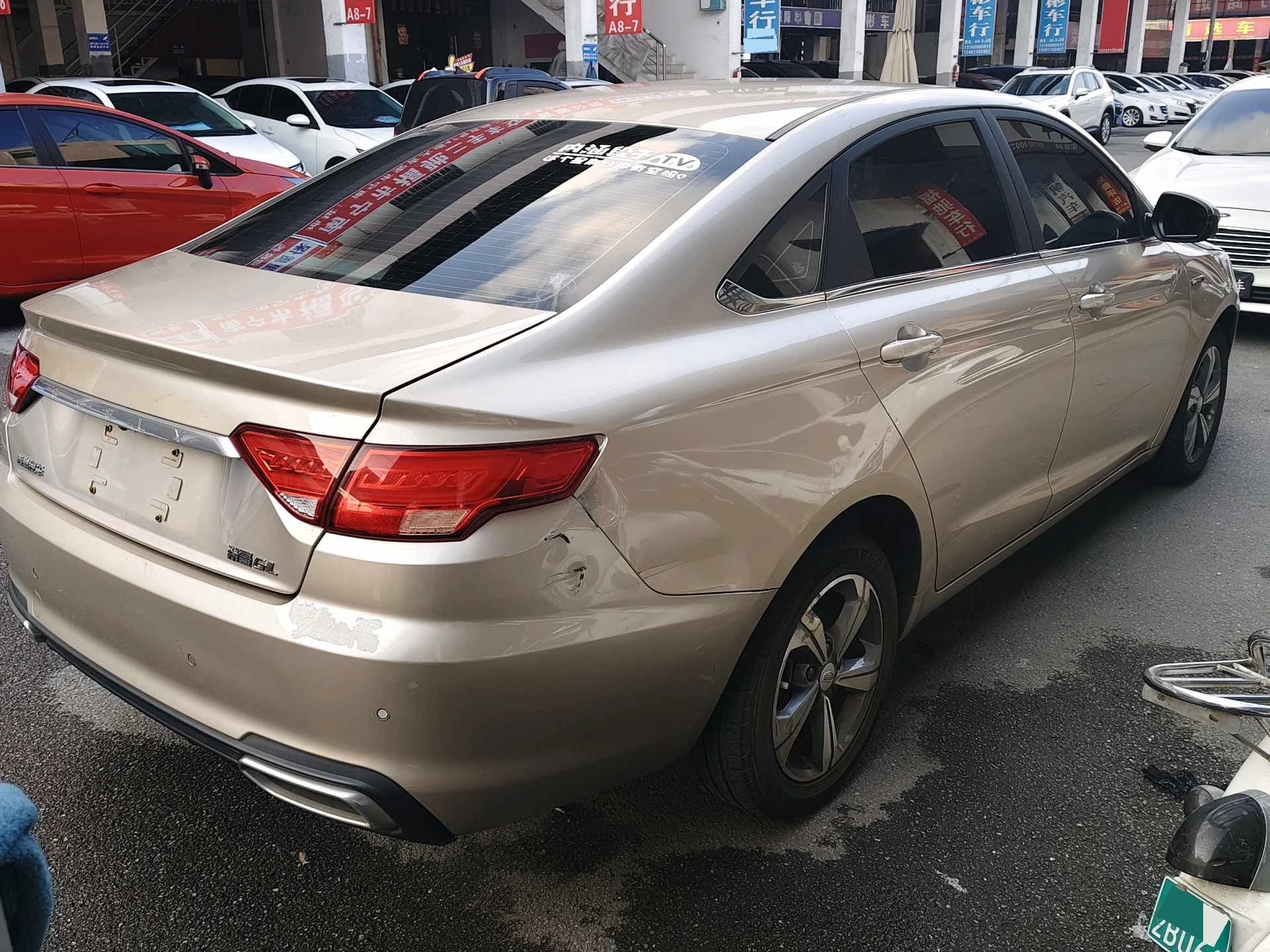 GEELY Emgrand GL 2018 #6 GEELY Emgrand GL 2018 immagine di auto #6