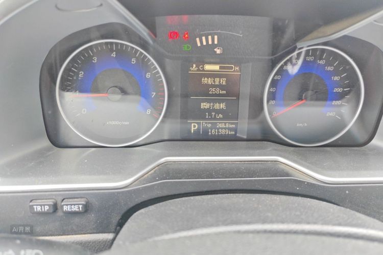 GEELY Emgrand 2015 car image #14