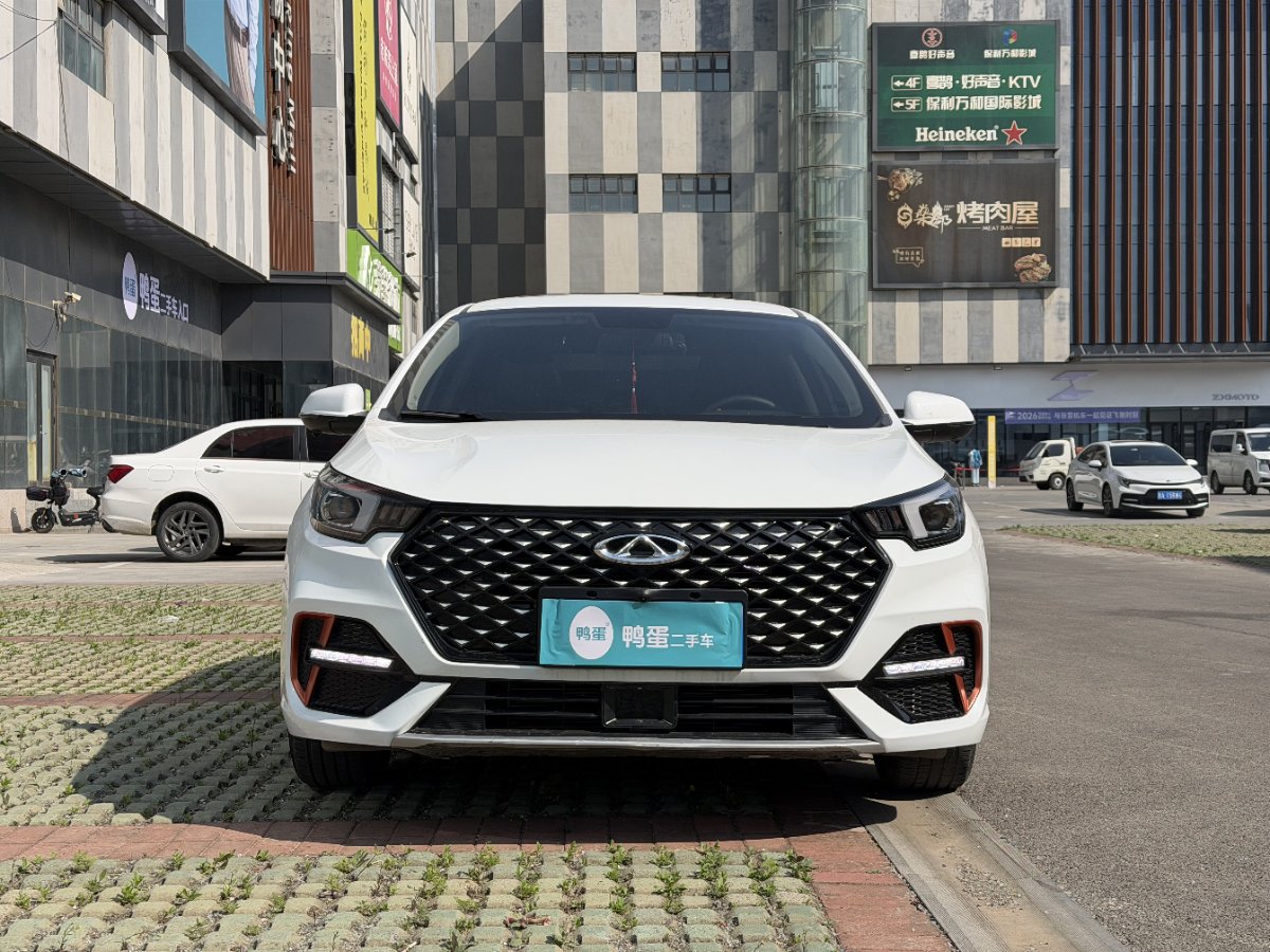 Chery Arrizo 5 Plus 2023 صورة سيارة #3