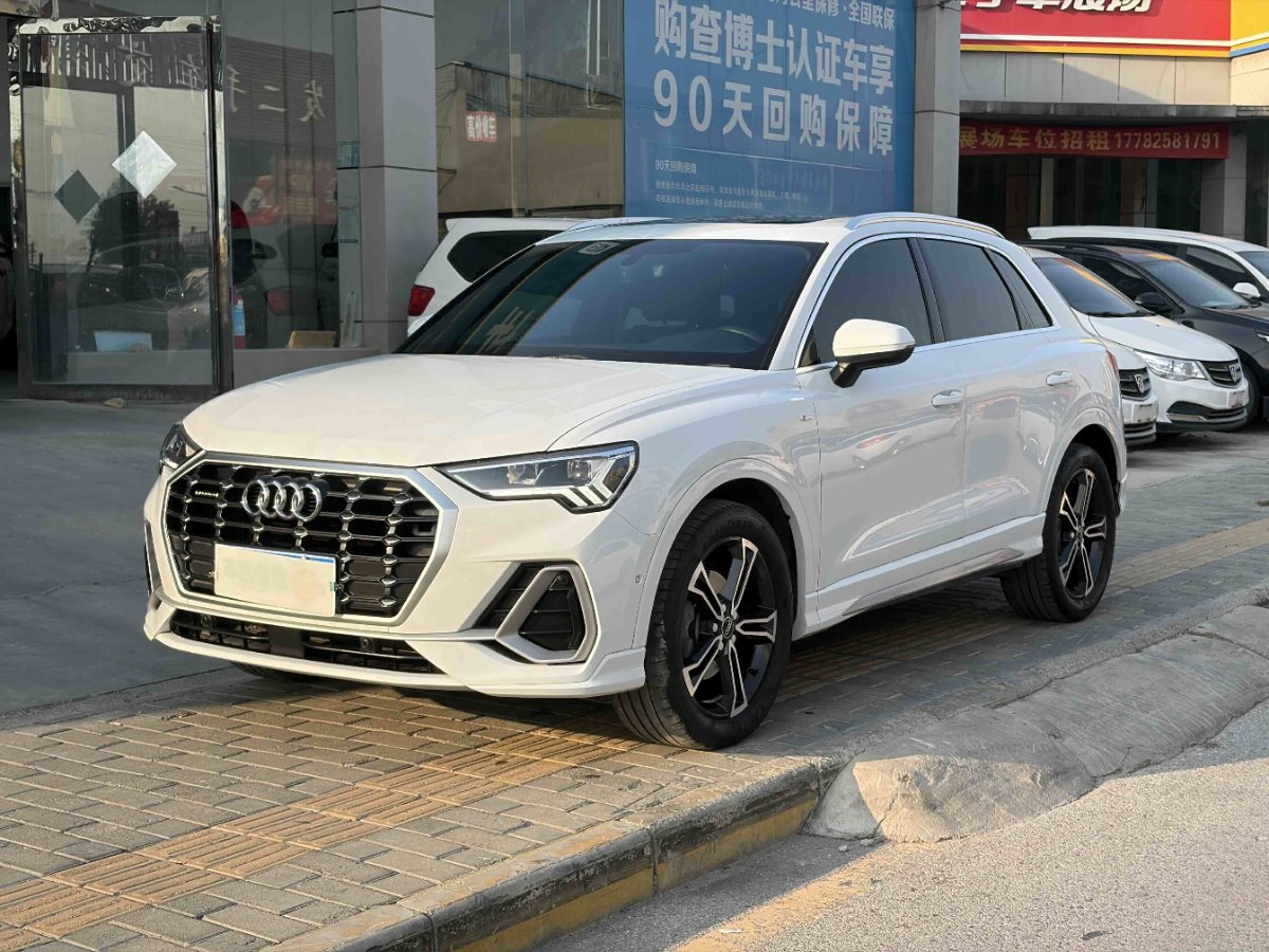 Audi Q3 2021 Audi Q3 2021 imagen de coche