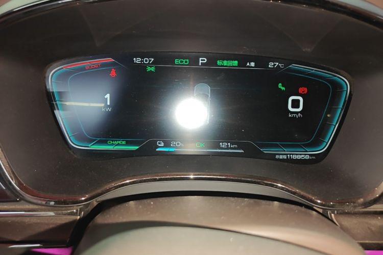 BYD Han 2020 car image #12