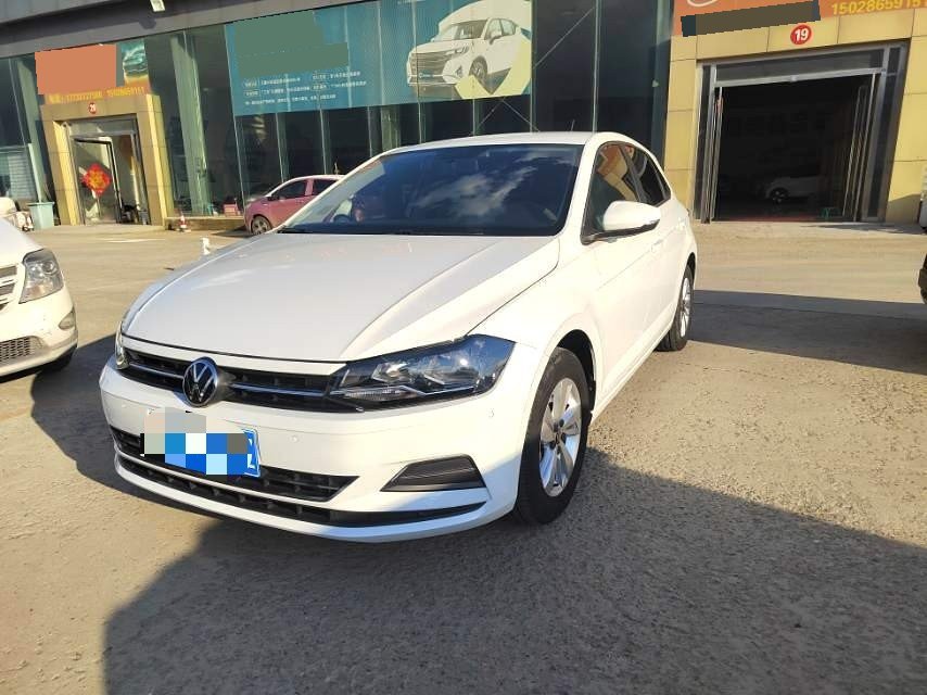 Volkswagen Polo 2024 Volkswagen Polo 2024 car image