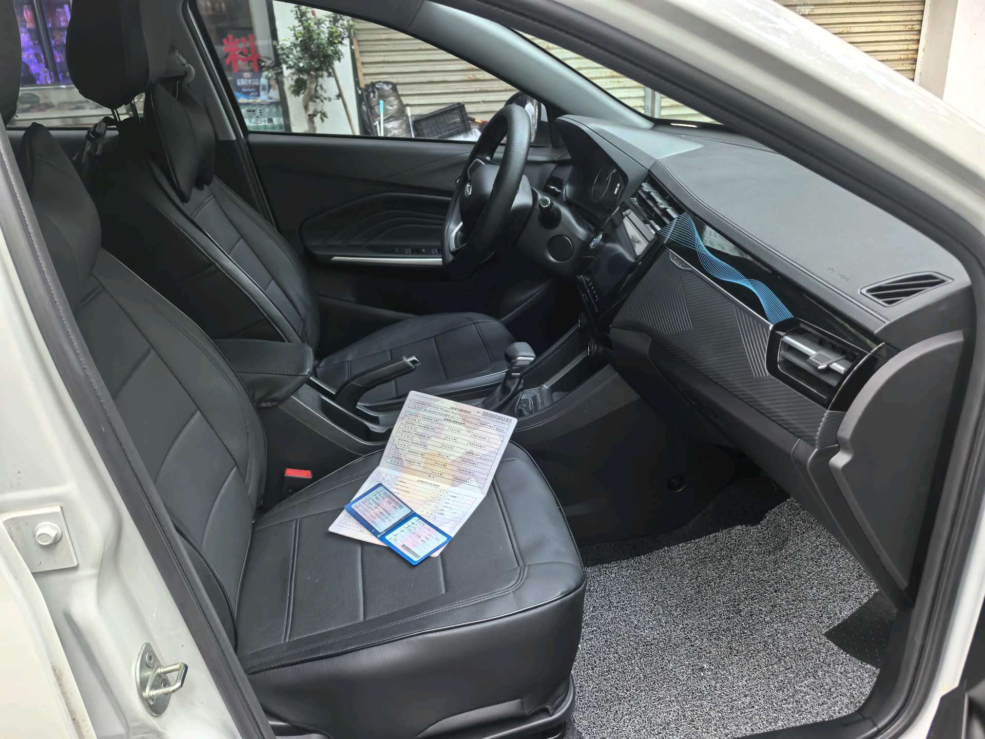 奇瑞 瑞虎3x 2025 汽车图片 #6