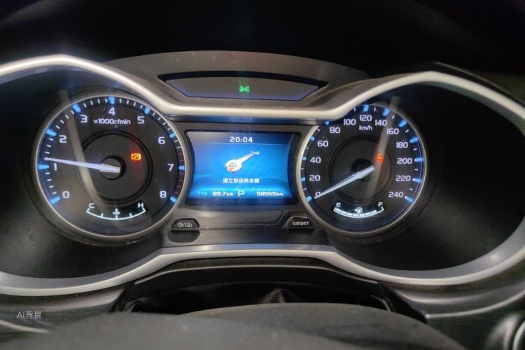 GEELY Emgrand 2018 #13 GEELY Emgrand 2018 car image #13
