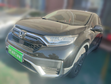 Honda CR-V 2021 car image 