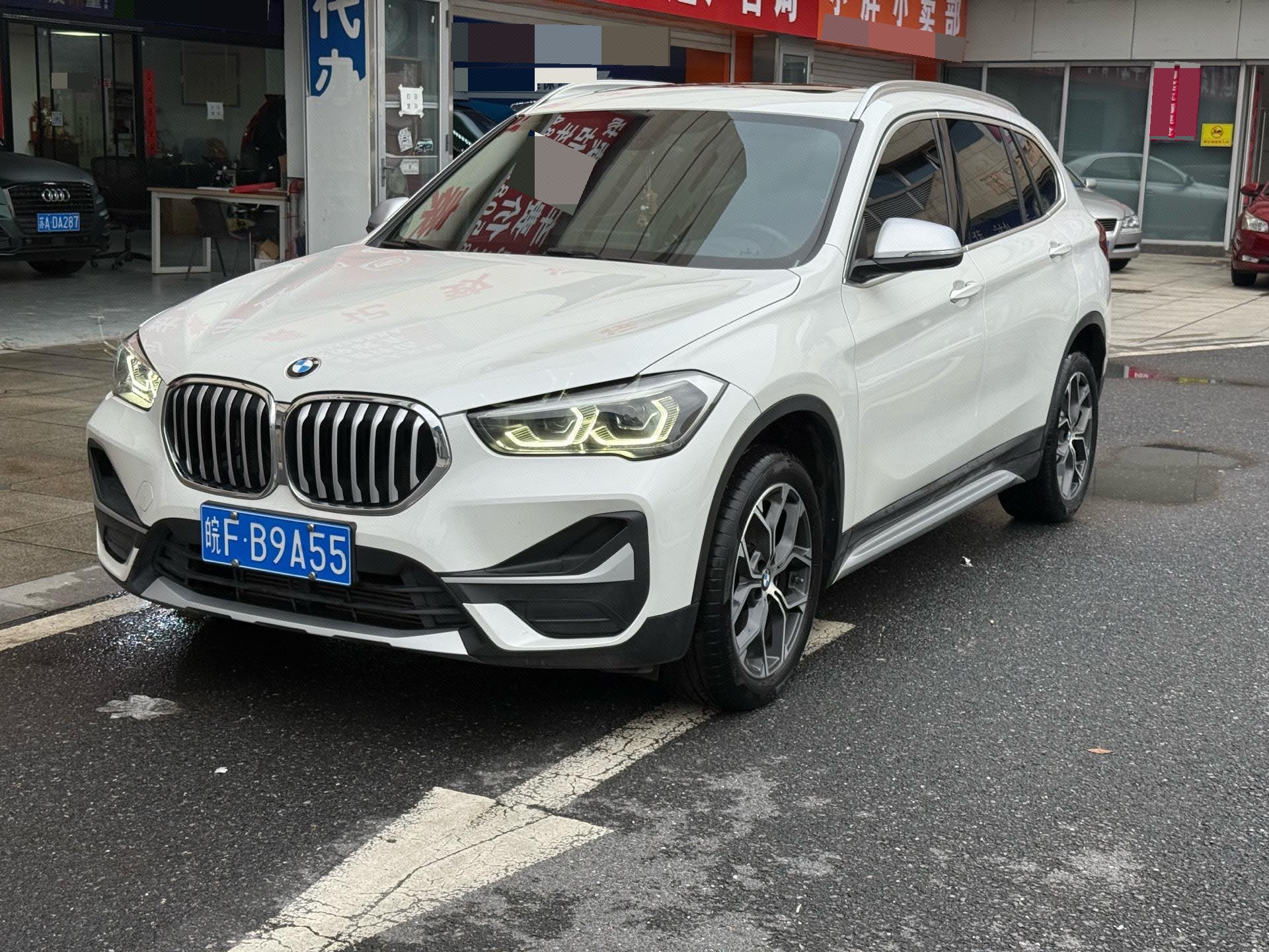 BMW X1 2022 BMW X1 2022 imagen de coche