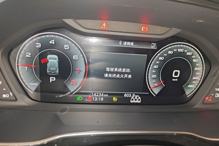 Audi Q3 2025 #12 Audi Q3 2025 изображение автомобиля #12