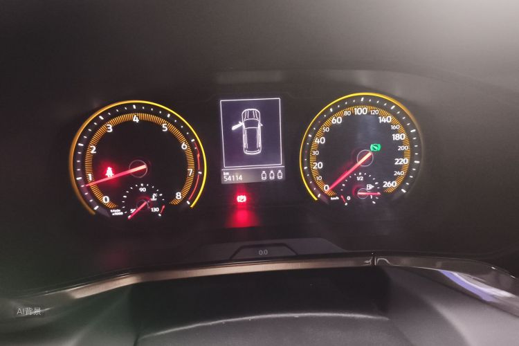 Volkswagen Tharu 2020 car image #13